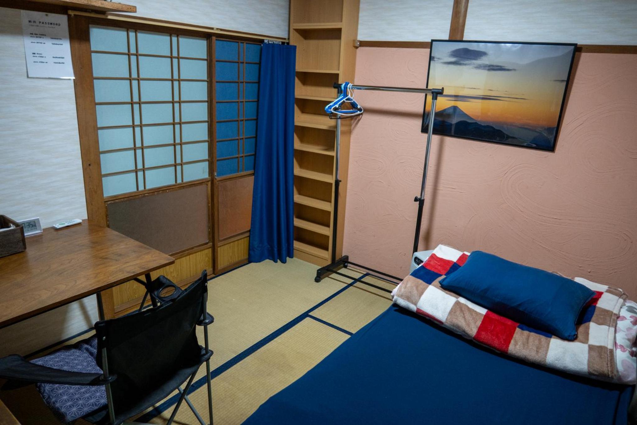Guest House Tokiwa