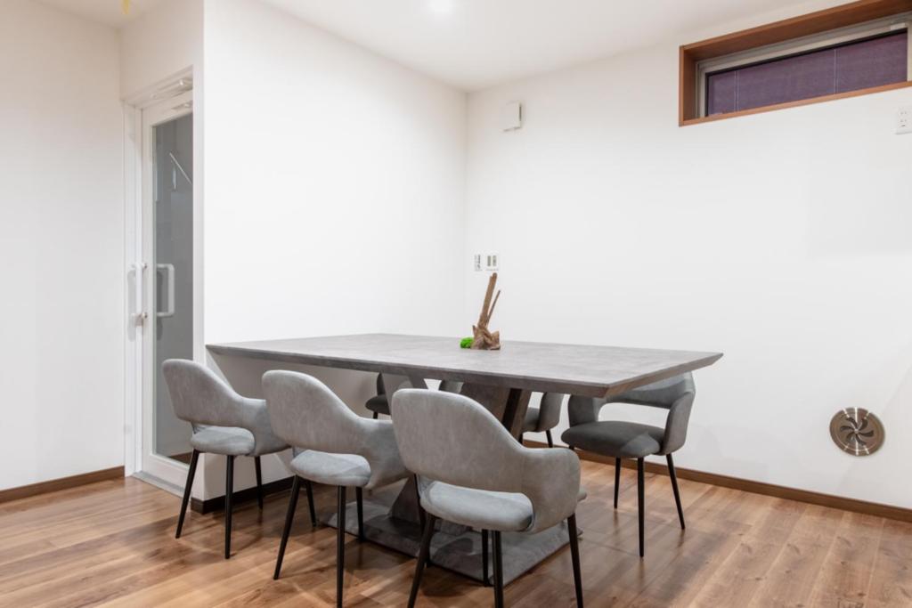 Residencial Voyan 南砂町