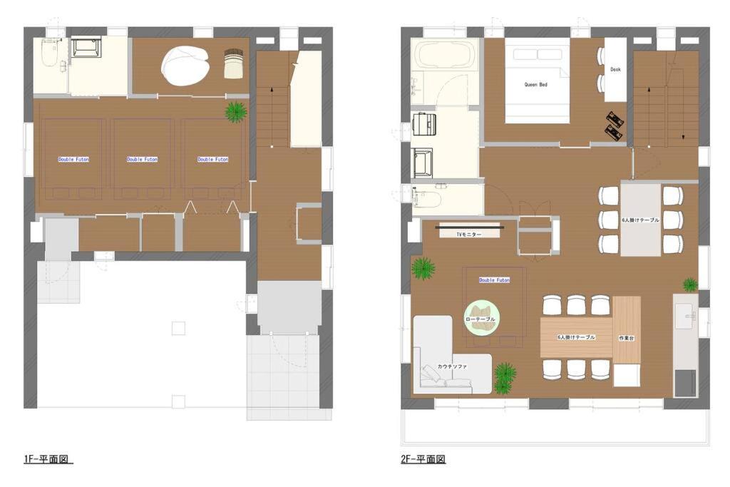 Residencial Voyan 南砂町