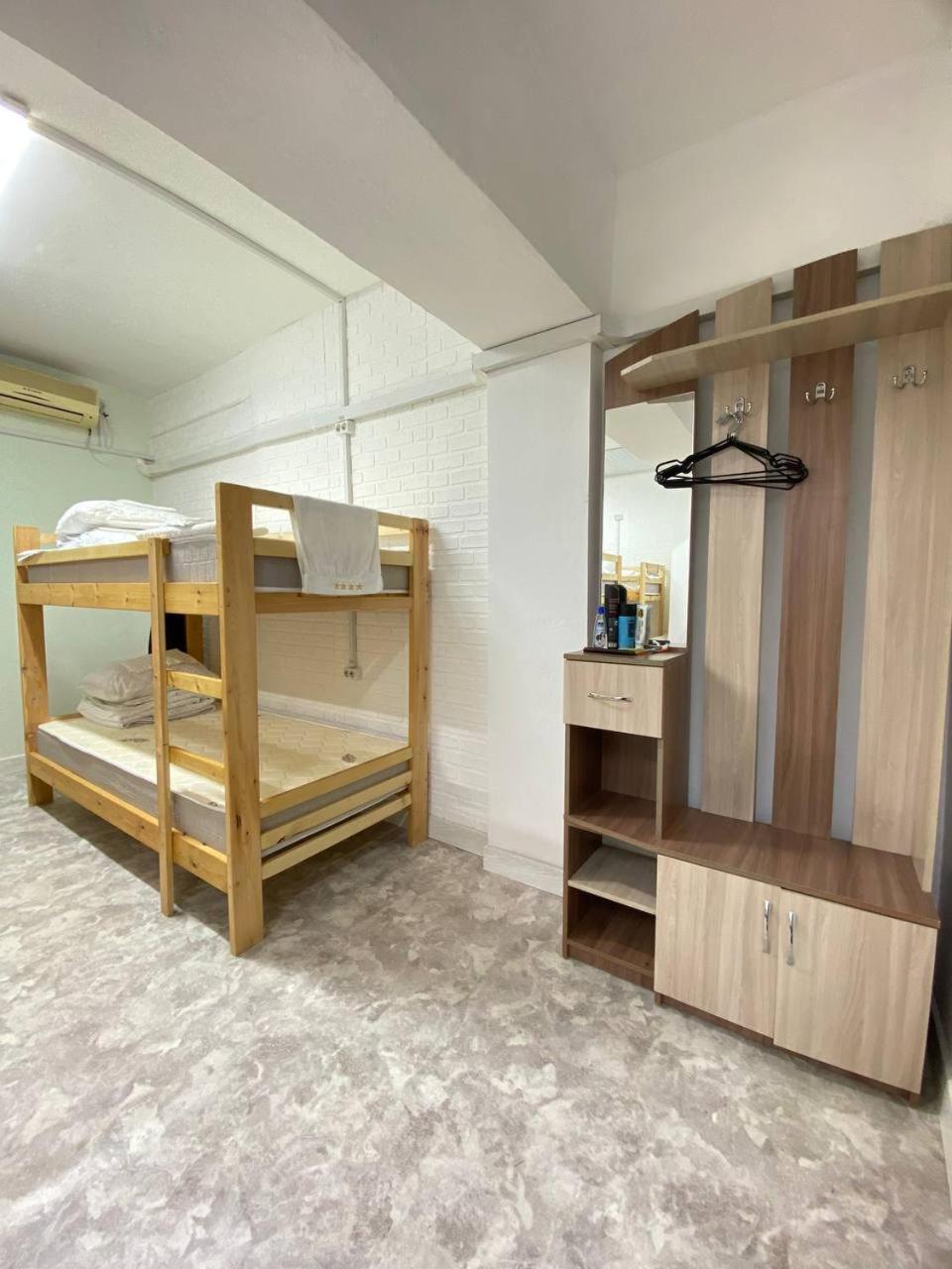 HOSTEL