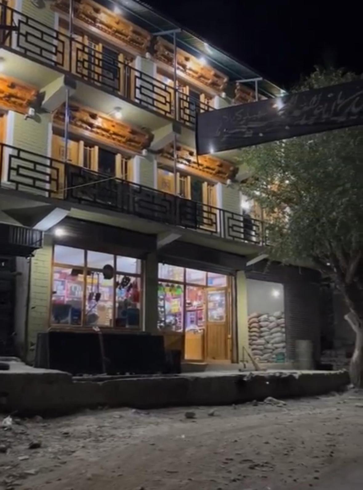 FIZA GUESTHOUSE