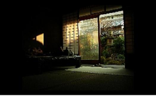 Guesthouse Nara Backpackers