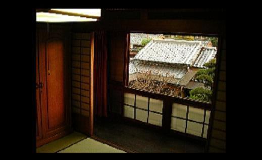 Guesthouse Nara Backpackers