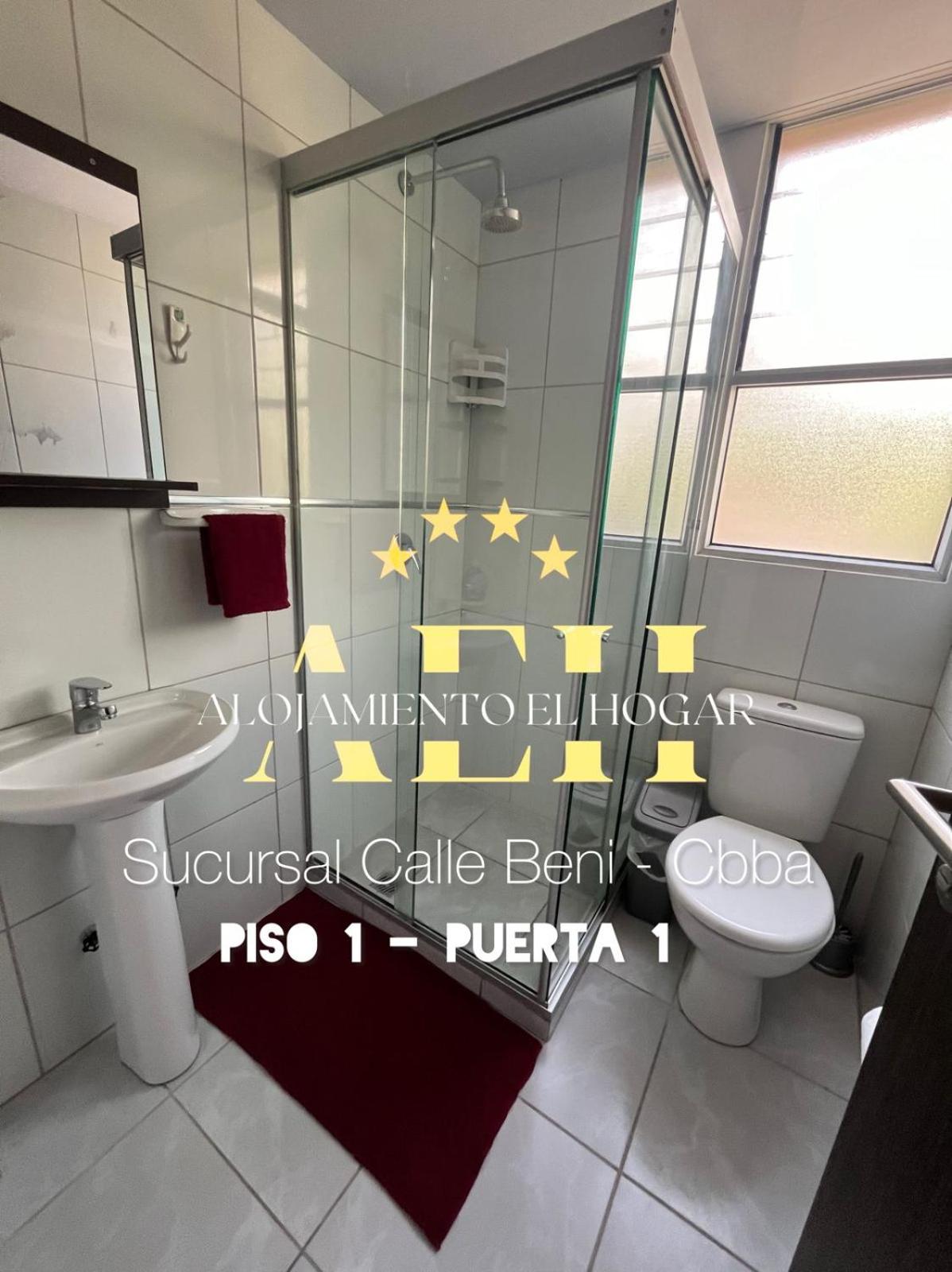 El Hogar - Sucursal Calle Beni - Edificio Auriga 272 con Garaje cubierta