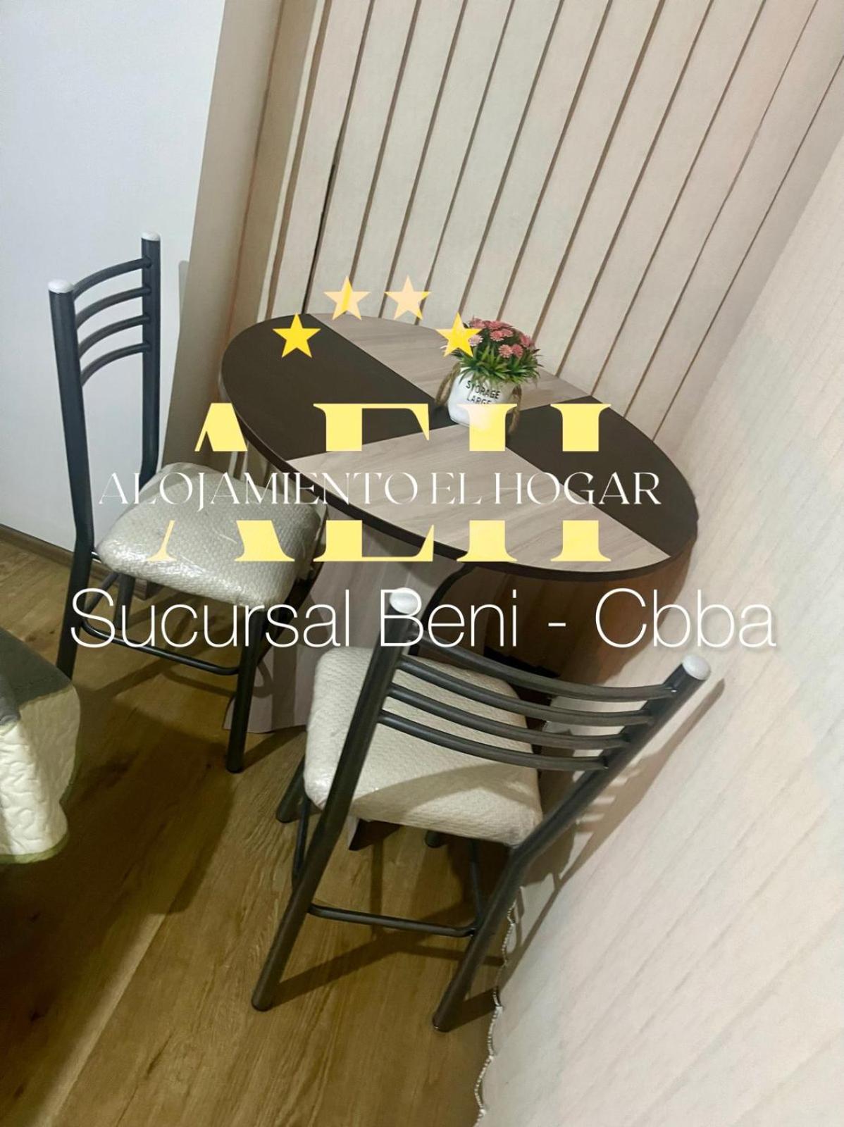 El Hogar - Sucursal Calle Beni - Edificio Auriga 272 con Garaje cubierta