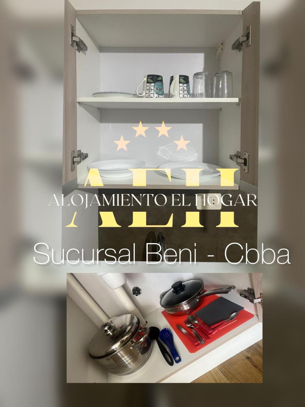 El Hogar - Sucursal Calle Beni - Edificio Auriga 272 con Garaje cubierta