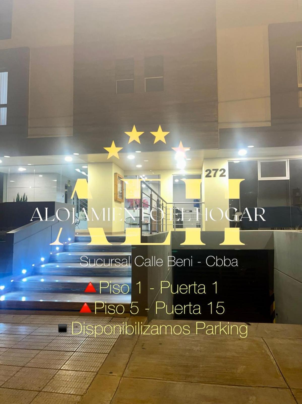 El Hogar - Sucursal Calle Beni - Edificio Auriga 272 con Garaje cubierta