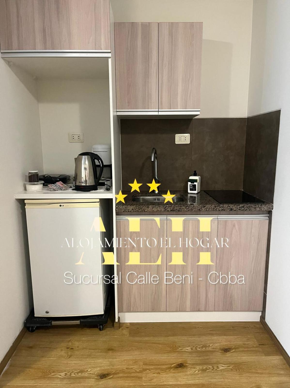 El Hogar - Sucursal Calle Beni - Edificio Auriga 272 con Garaje cubierta