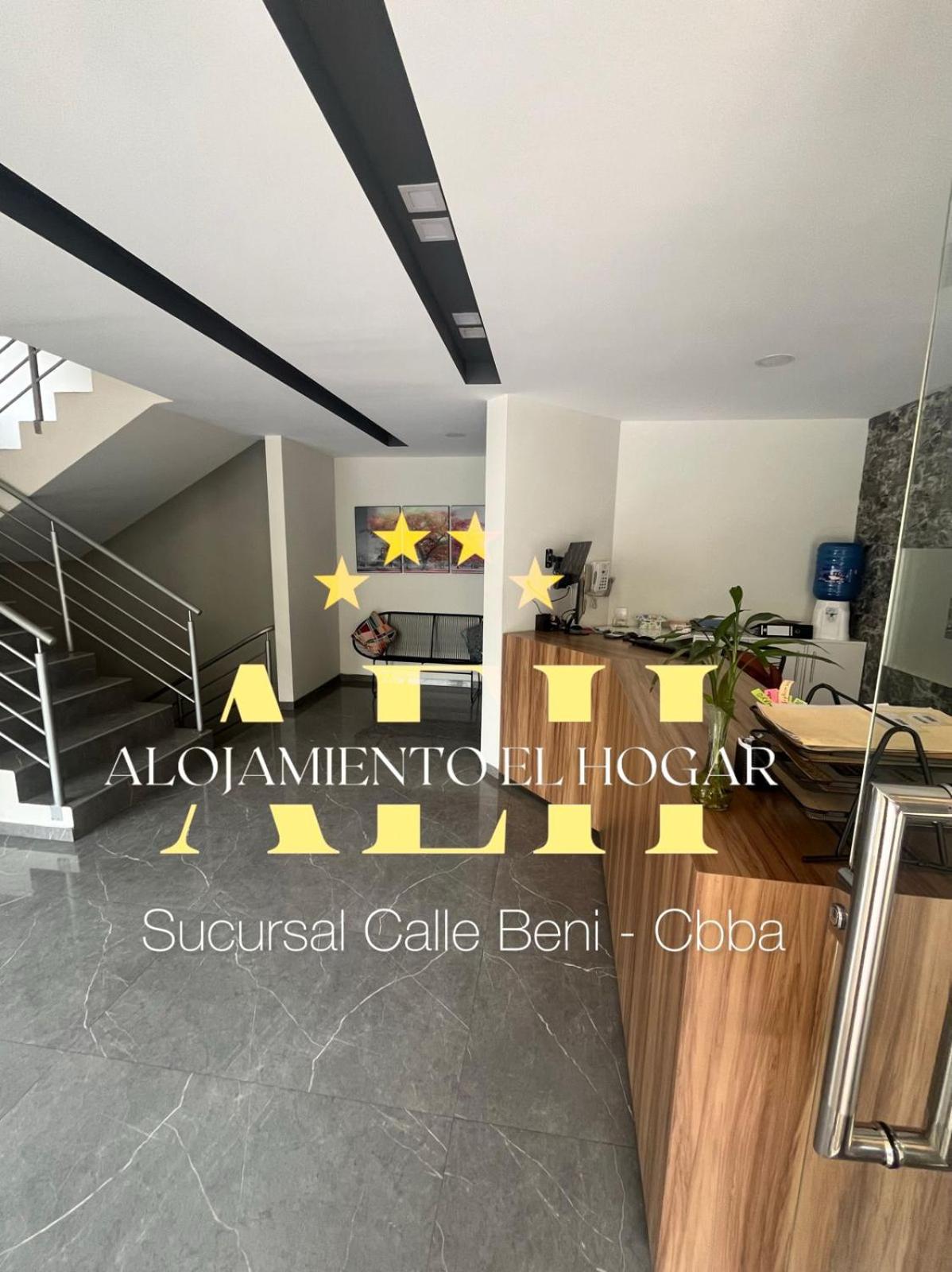 El Hogar - Sucursal Calle Beni - Edificio Auriga 272 con Garaje cubierta