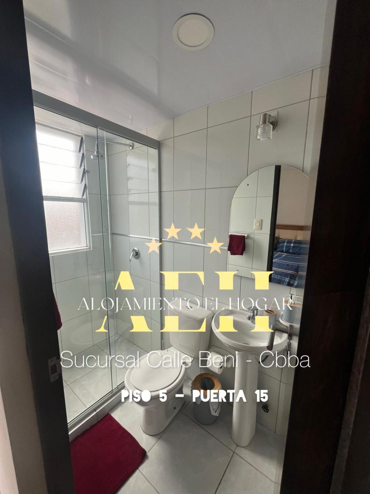 El Hogar - Sucursal Calle Beni - Edificio Auriga 272 con Garaje cubierta