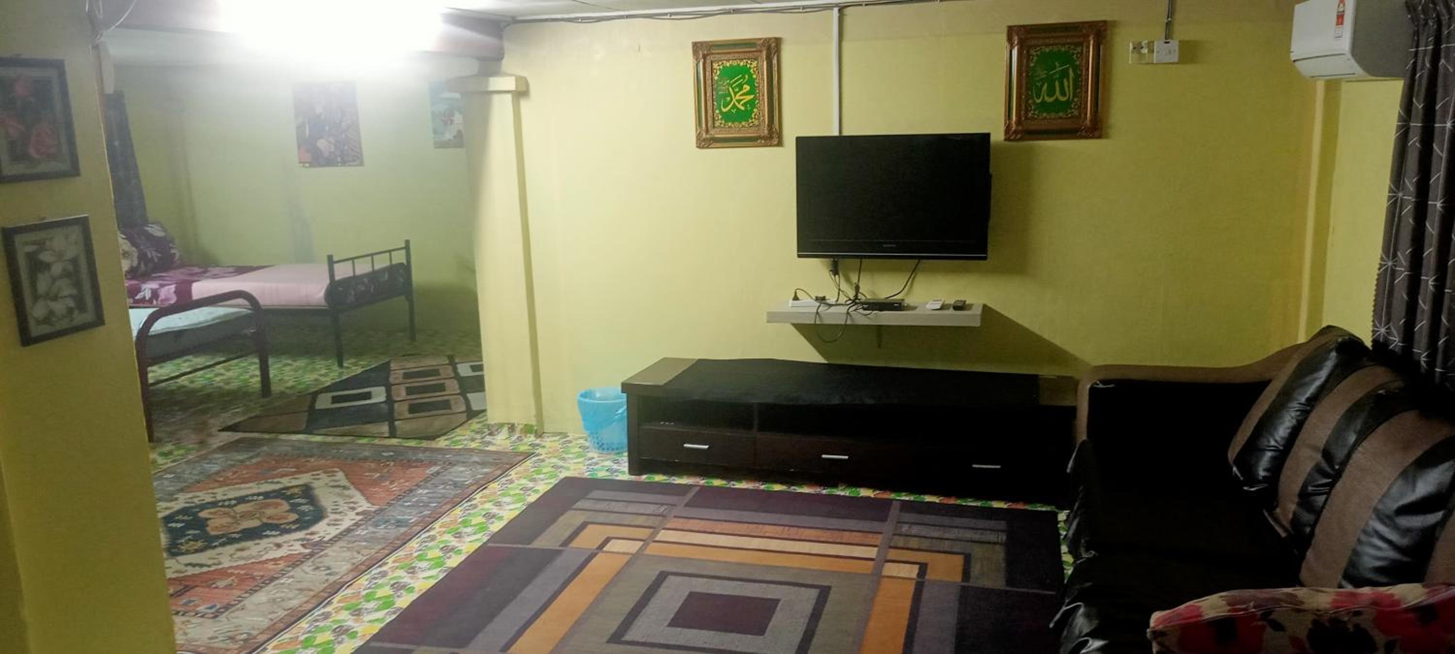 Kurnia Homestay