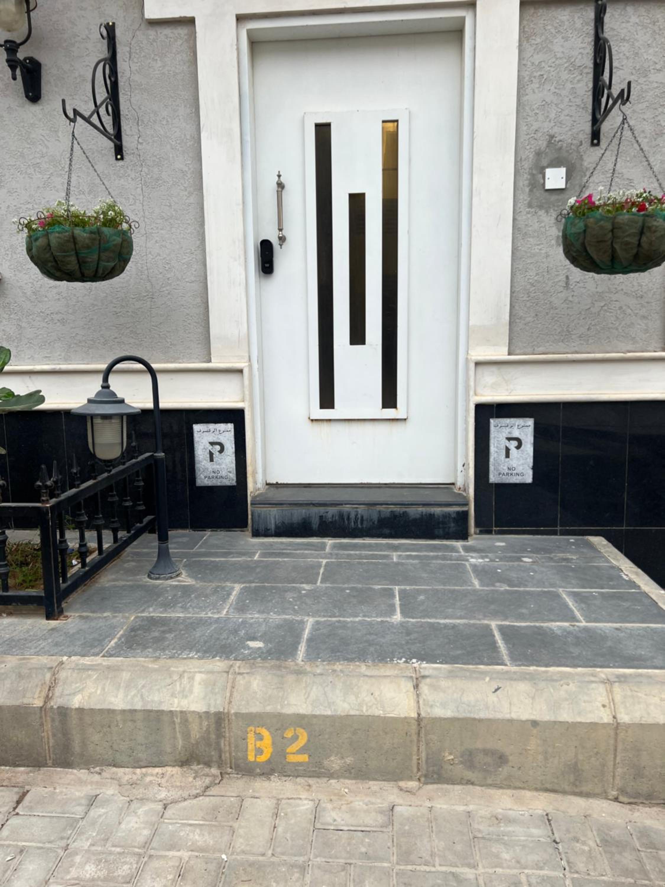 غرفRiyadh almajidiya appartment AlYasmin3
