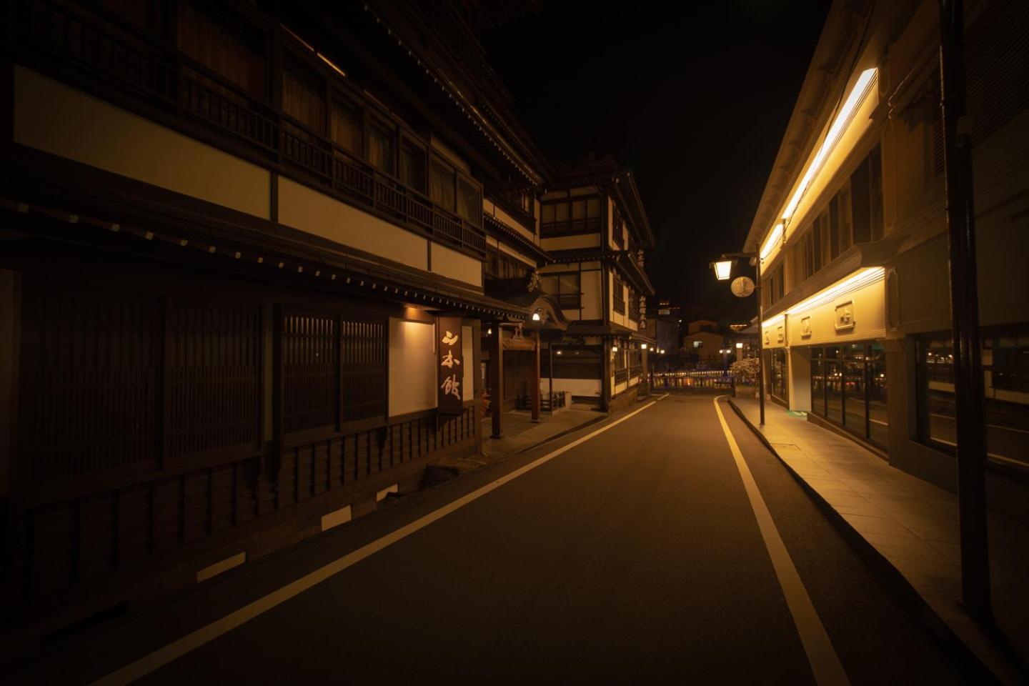 Private hot-spring Villa in Kusatsu #projector view 2