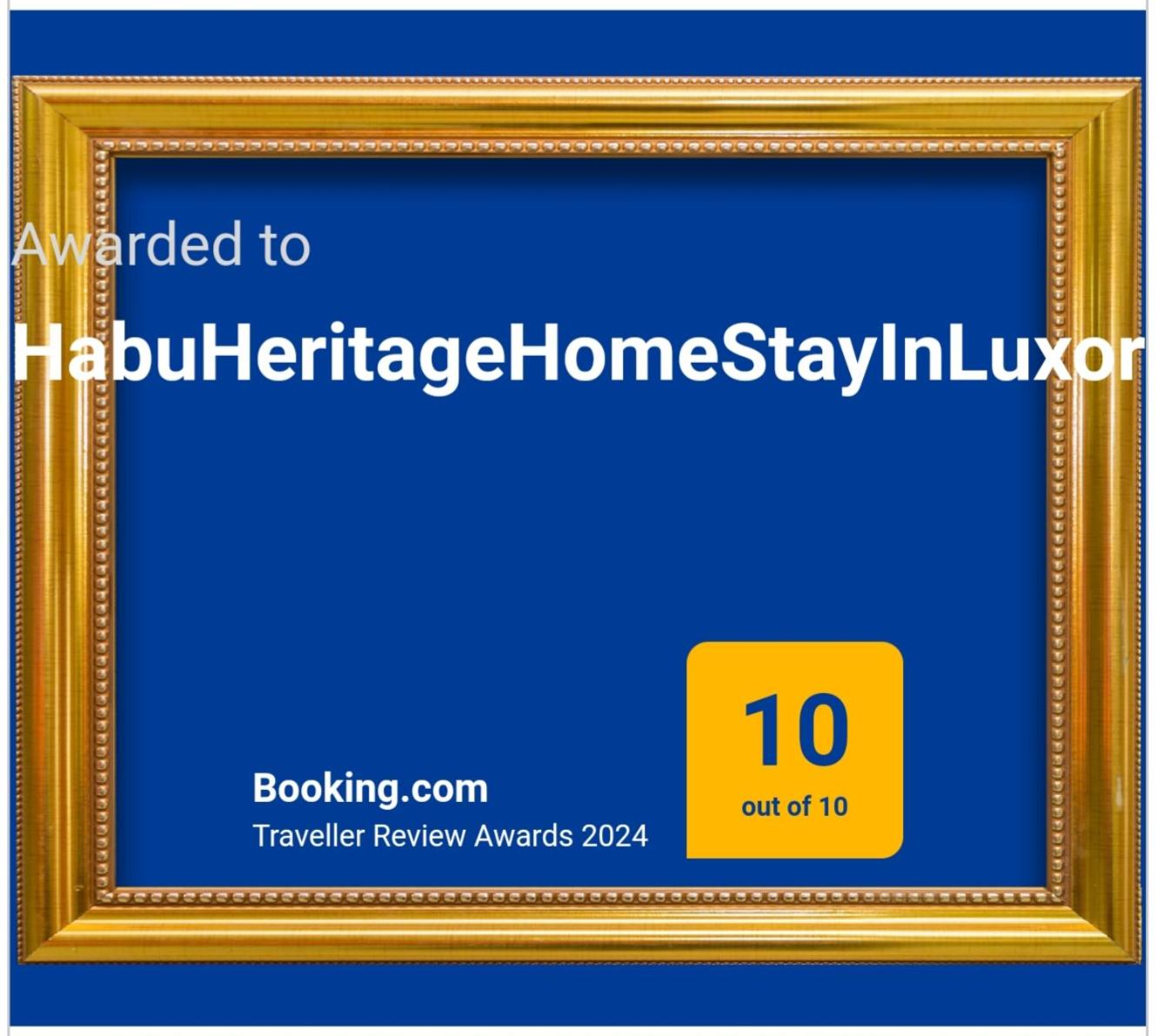 HabuHeritageHomeStayInLuxor