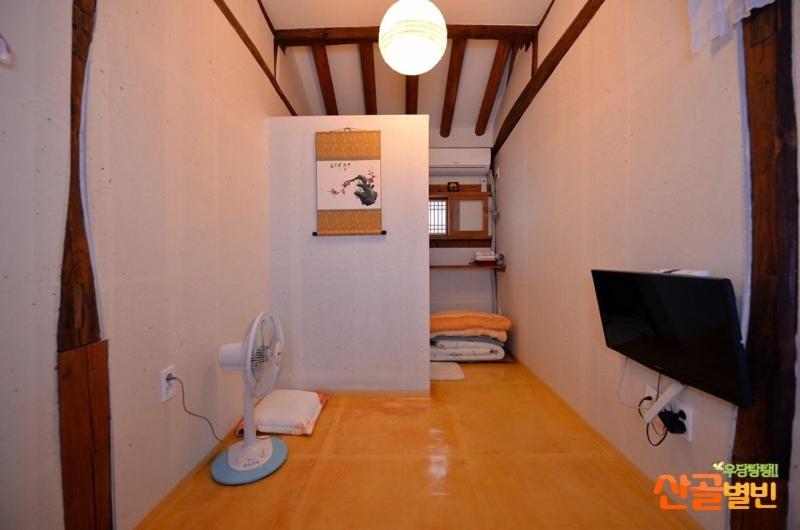 Photo 20