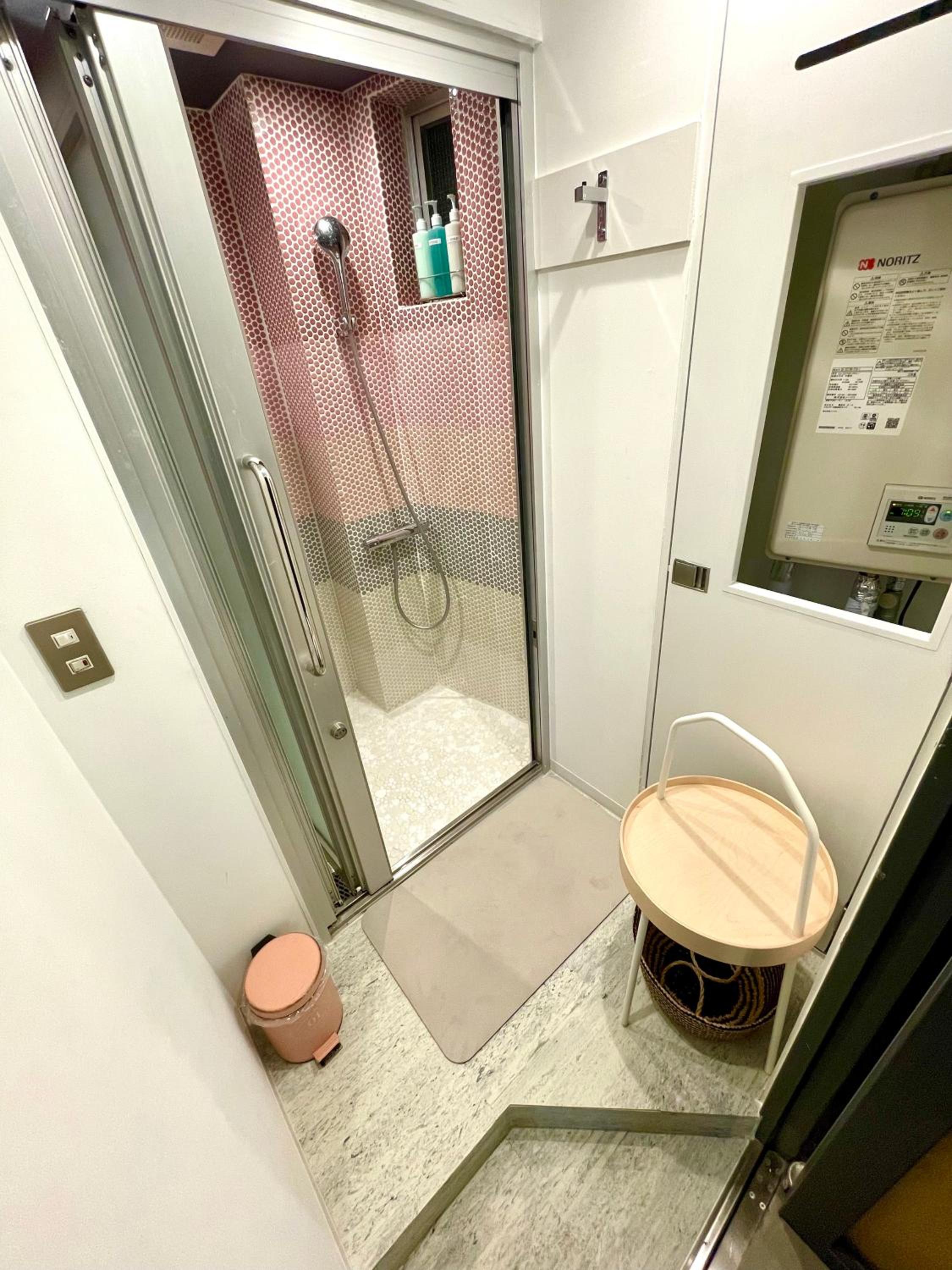 Andon Ryokan