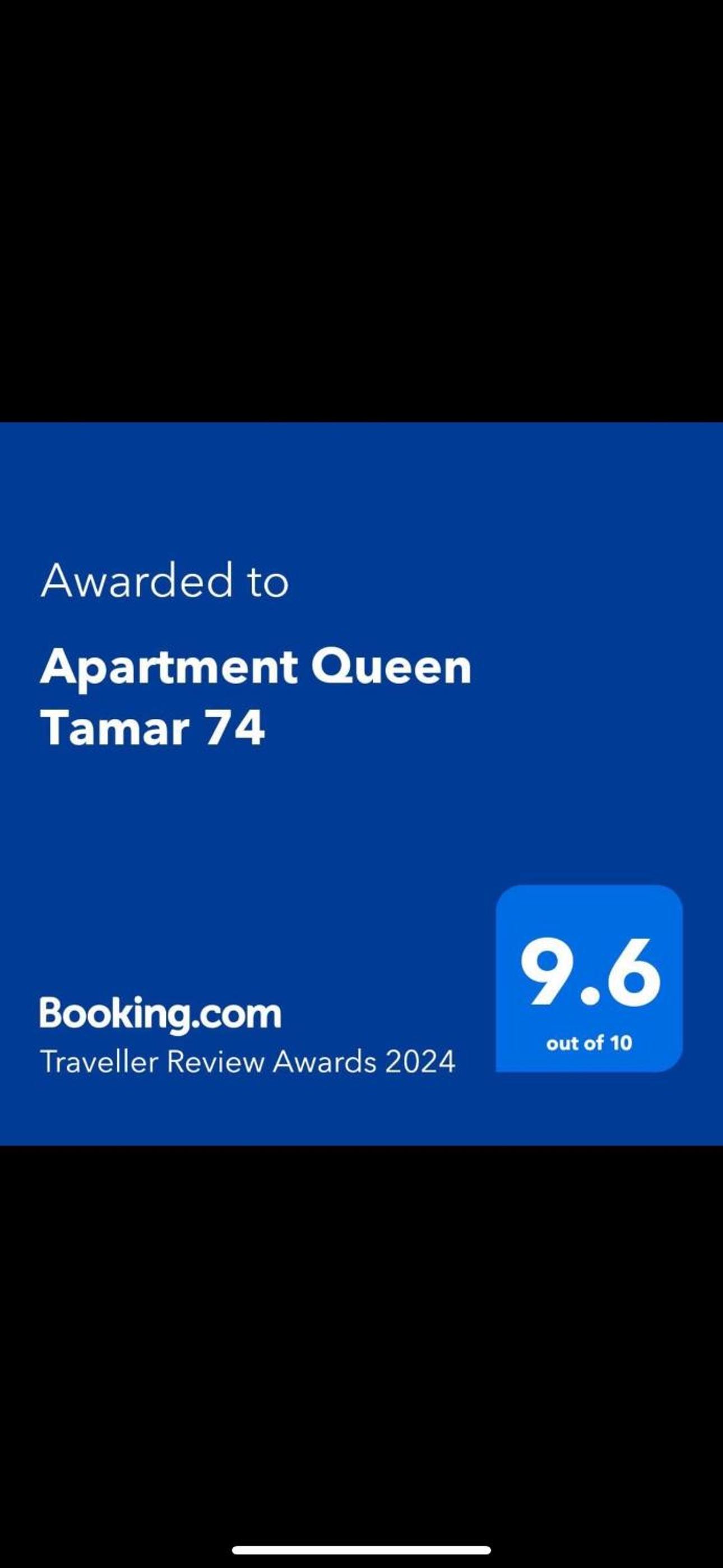 Apartment Queen Tamar 74 view 2