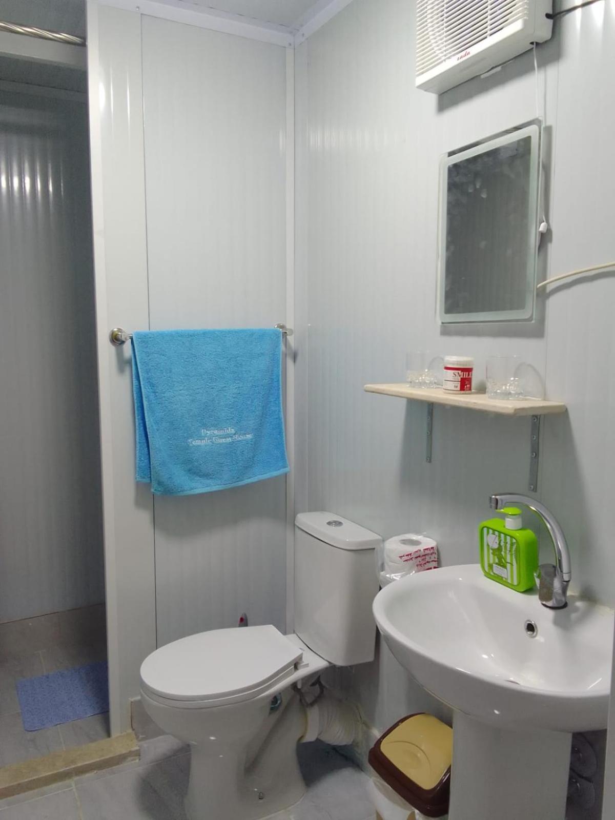 Rami's Guest House