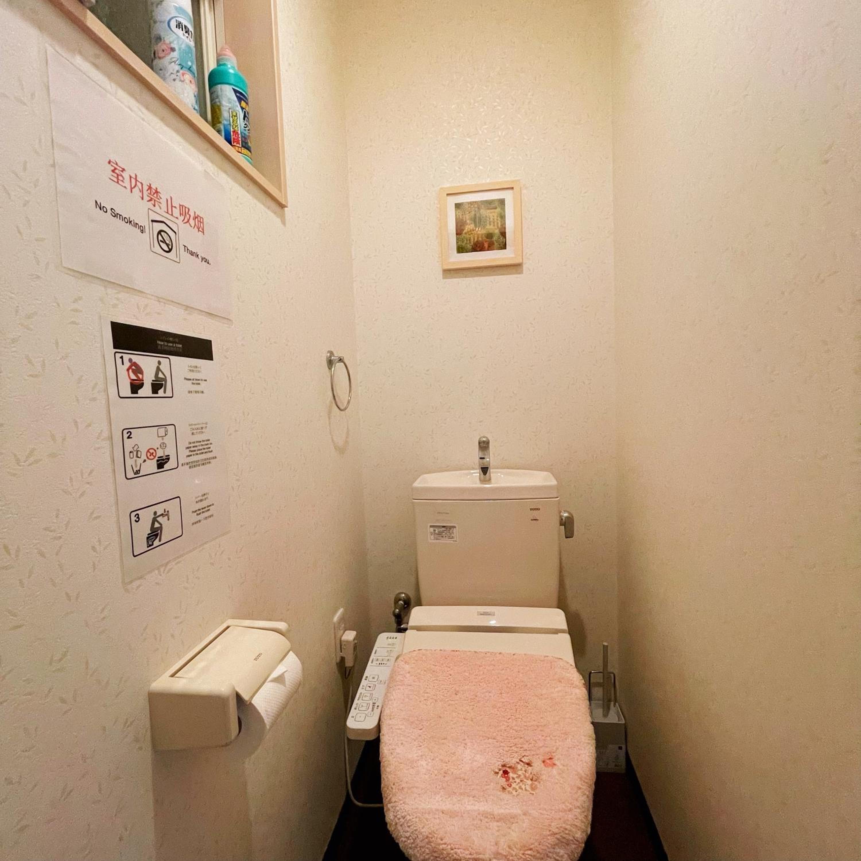 無料駐車場 3階建て一軒家 最大10人 3寝室 2トイレ ペットOK家族団体向き Usj 道頓堀 難波近い 民泊花園西