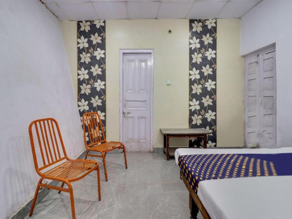 Hotel Jaiswal Estate