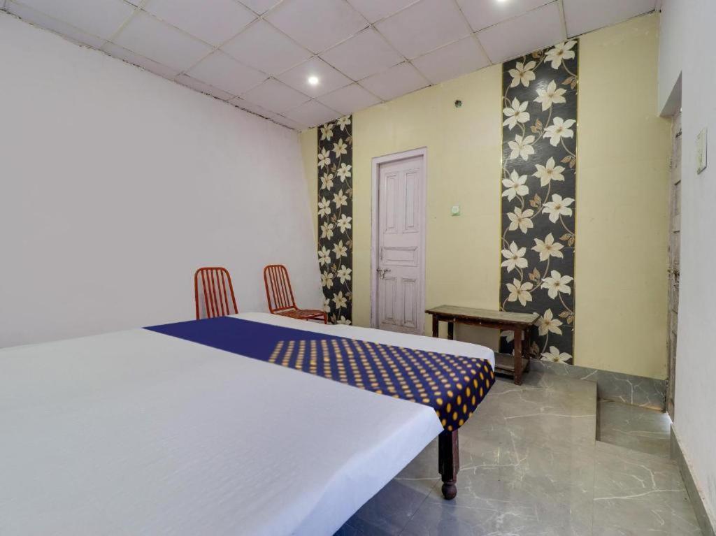 Hotel Jaiswal Estate