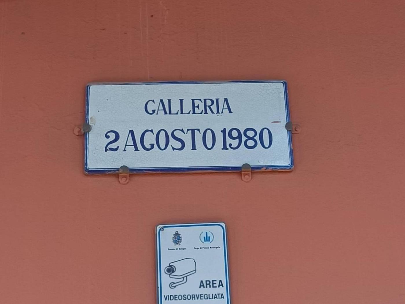 b&b Center Gallery