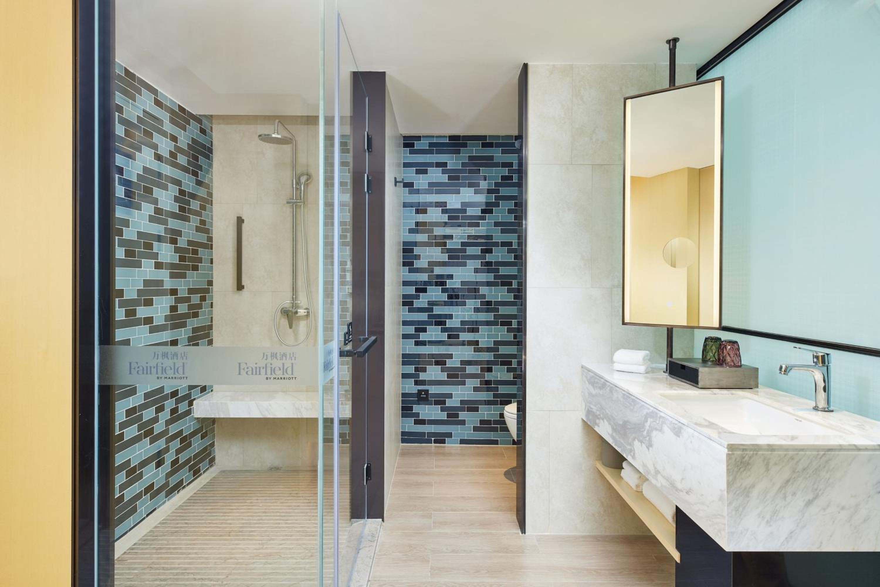 Fairfield by Marriott Changsha Tianxin