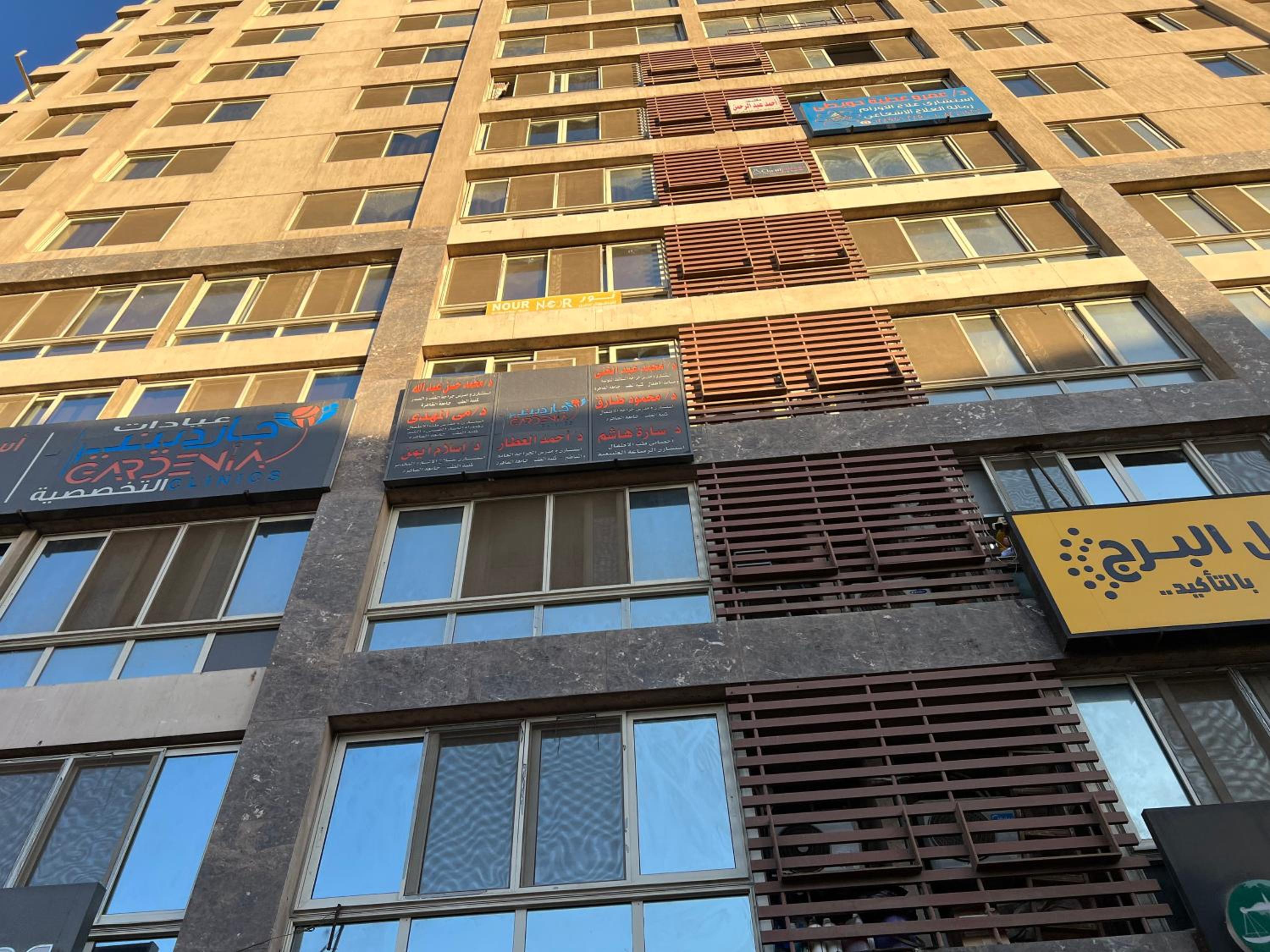 Luxury apartment Downtown Cairo (Amazing, Central)