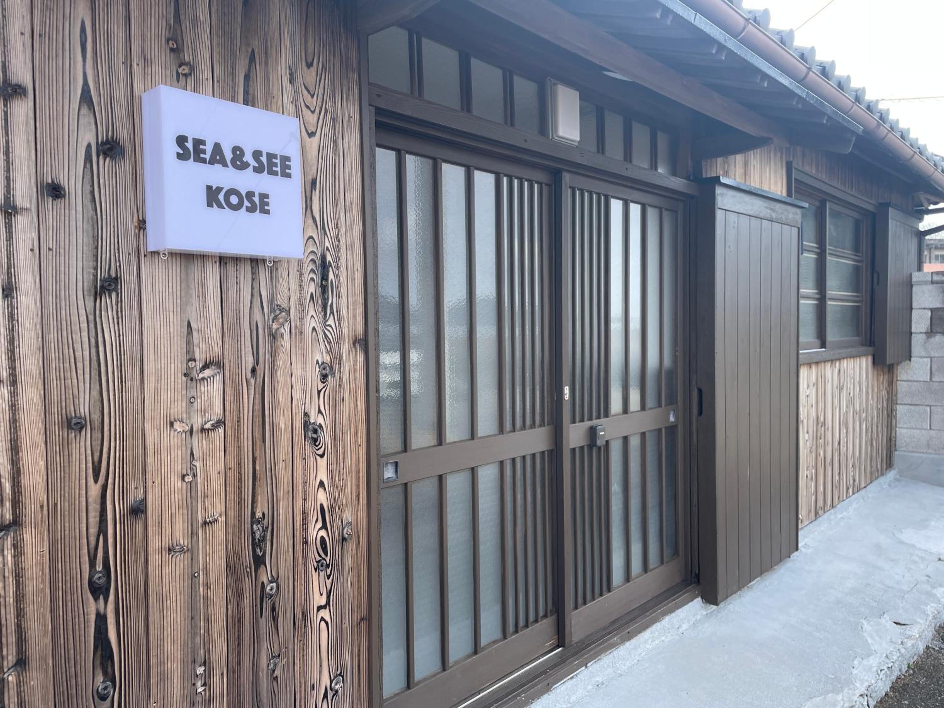 SEA&SEE KOSE view 3