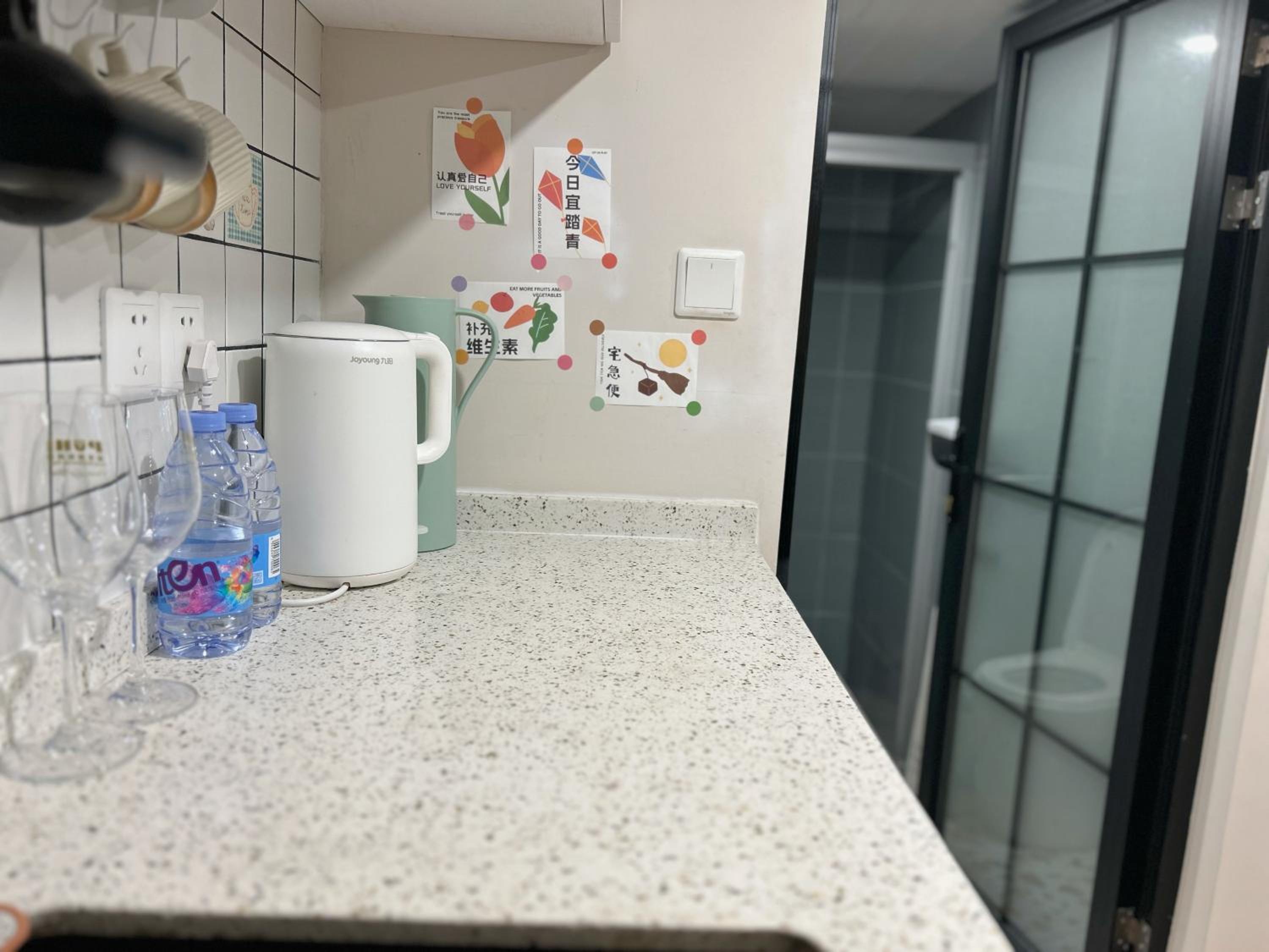 Shanghai Hills & ZINN City Bnb Near Line13 Mid Huaihai Rd & Changle Rd