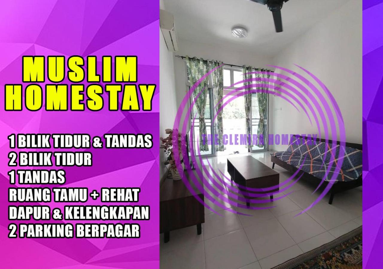 The Clemira Homestay @ Sungai Karangan, Kulim, Kedah photo 1