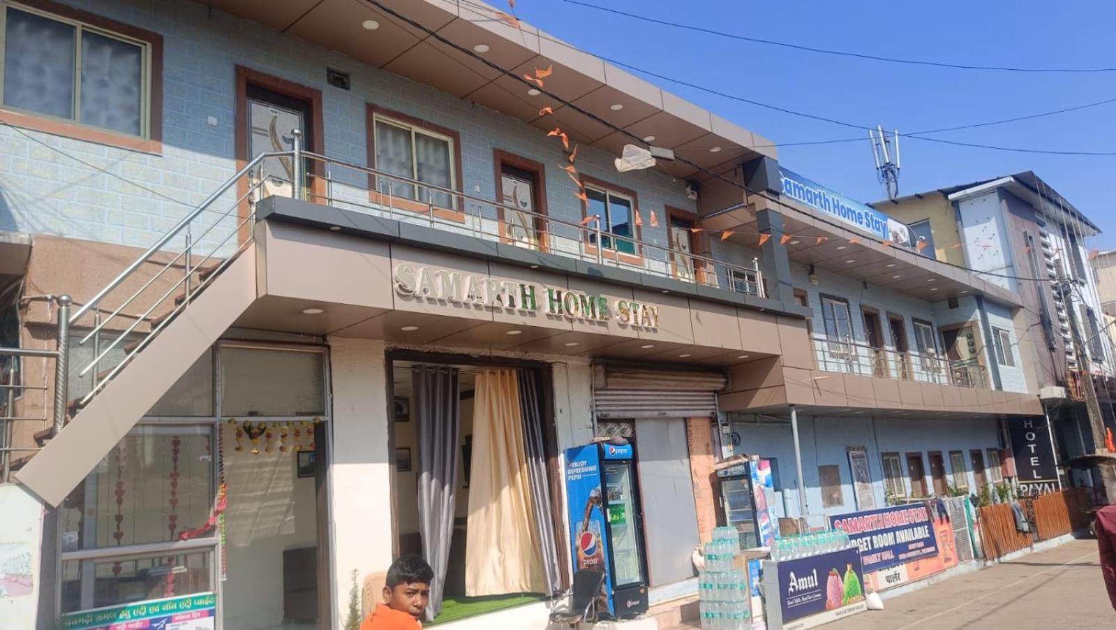 Samarth home`stay view 4