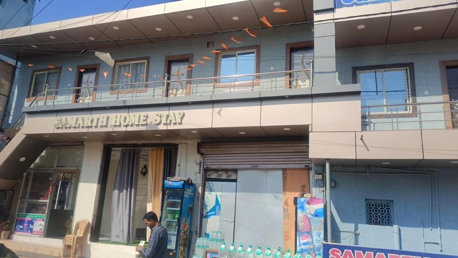 Samarth home`stay view 5