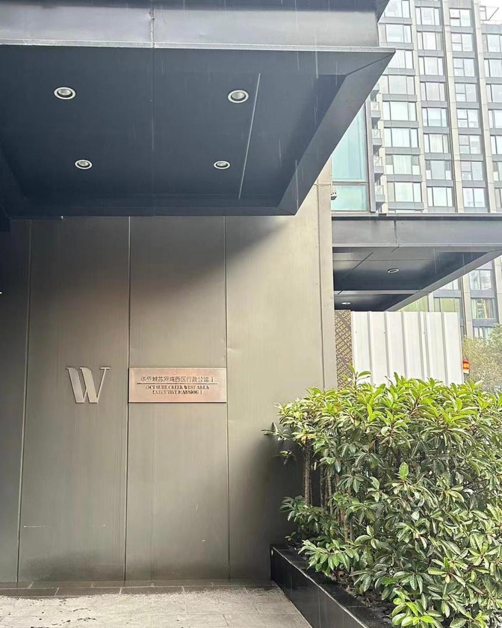 ZHome-Deplex luxury apartment-Near The Bund