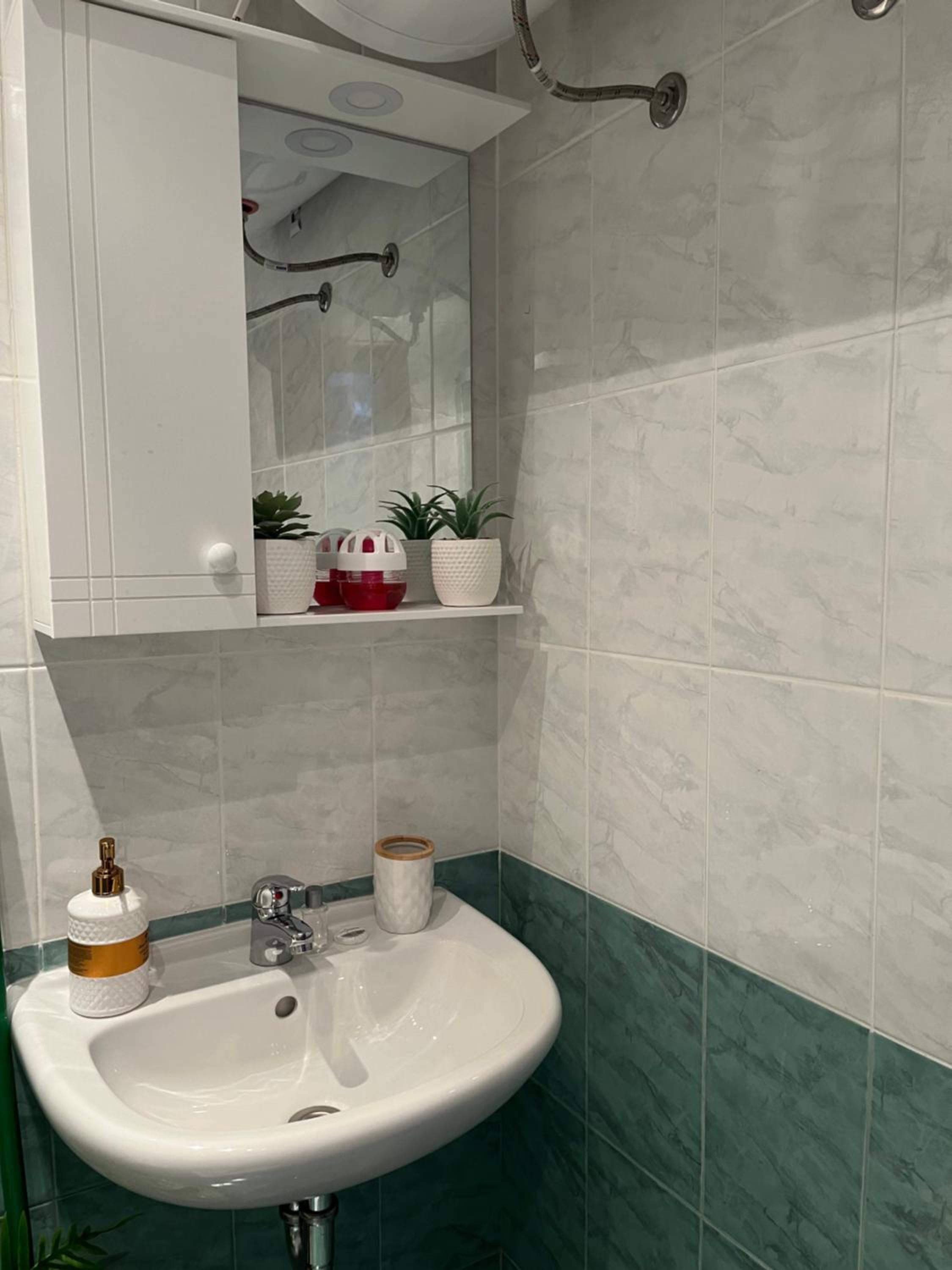 Relax home Pirin sense