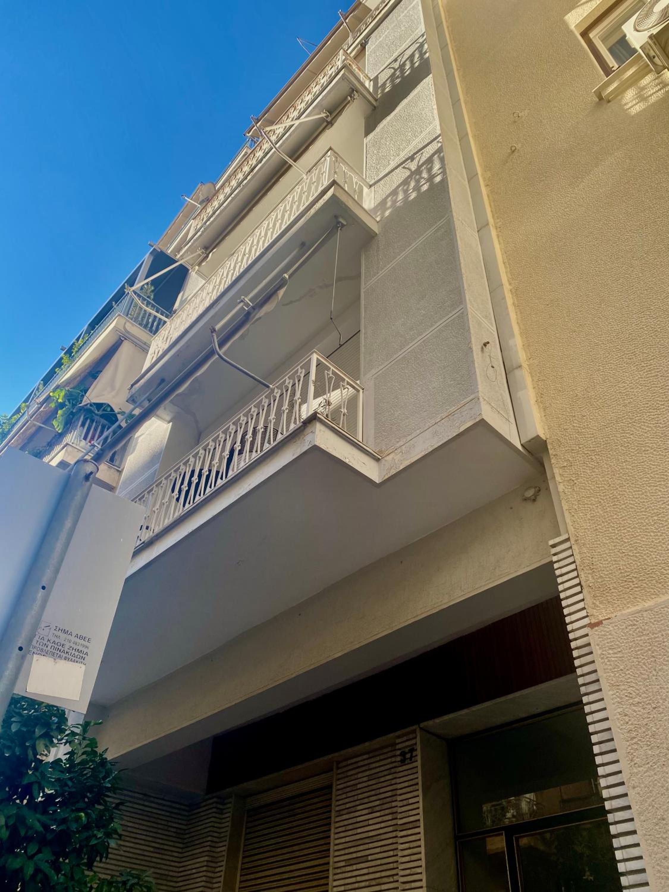 Comfort & Elegance in Kolonaki - 2BD Apt