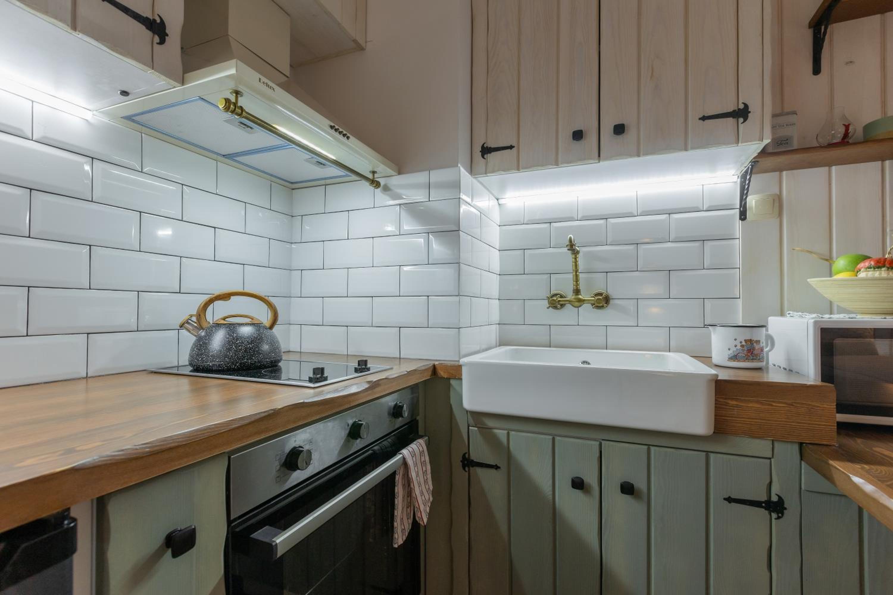 Pirin Sense Apartment Complex