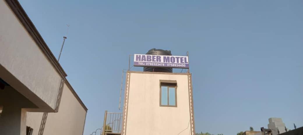 Habermotel Enterprises Ltd view 3