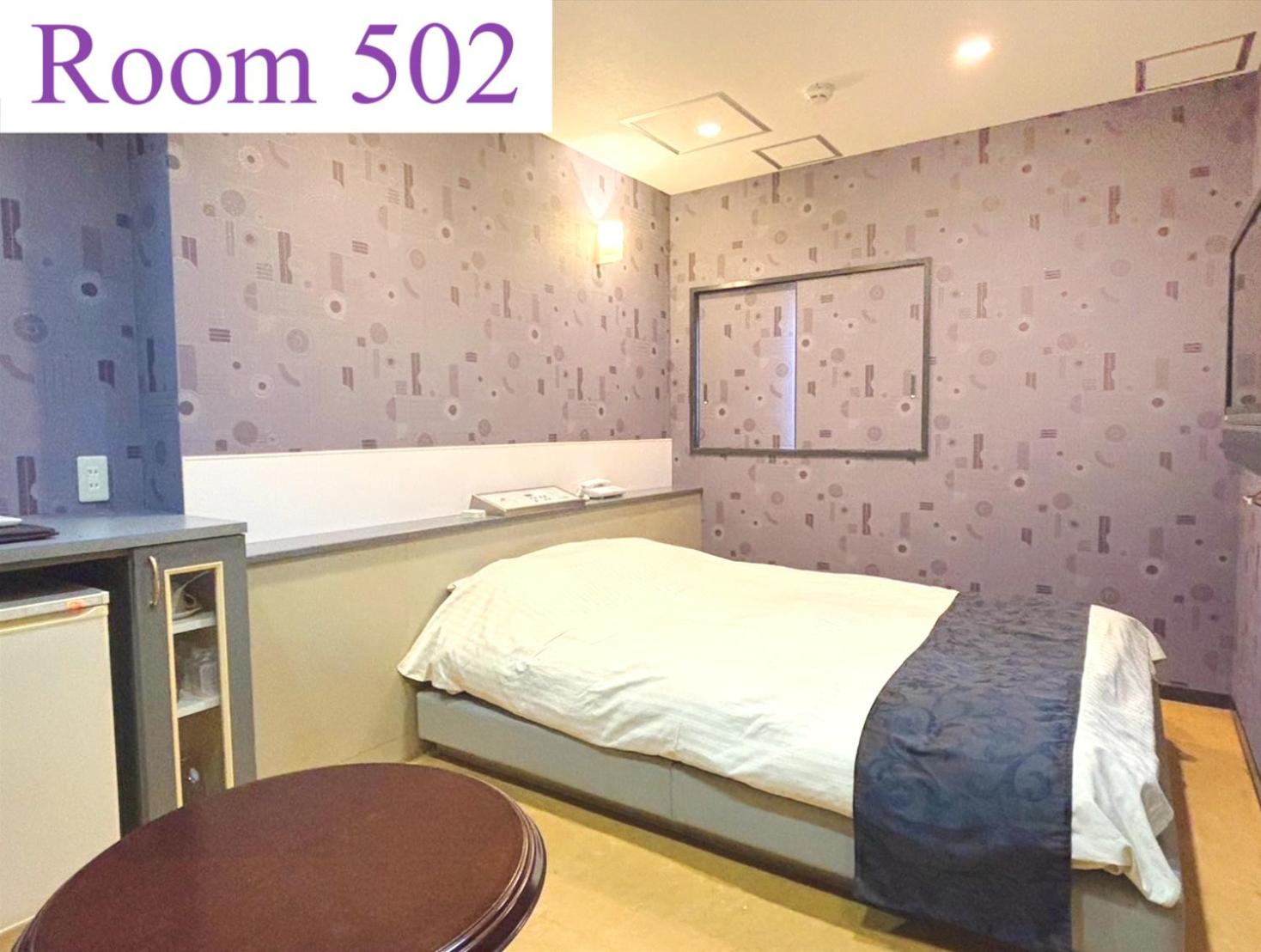 Hotel NewMie (Adult Only)