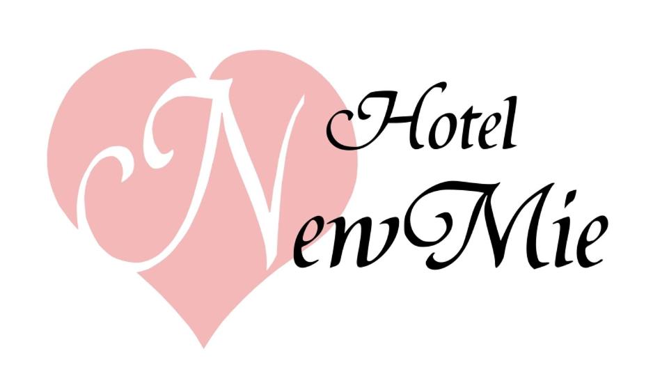 Hotel NewMie (Adult Only)