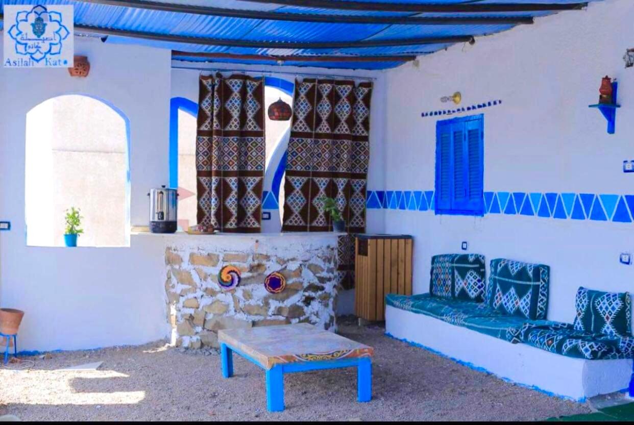Asilah kato nubian guest house