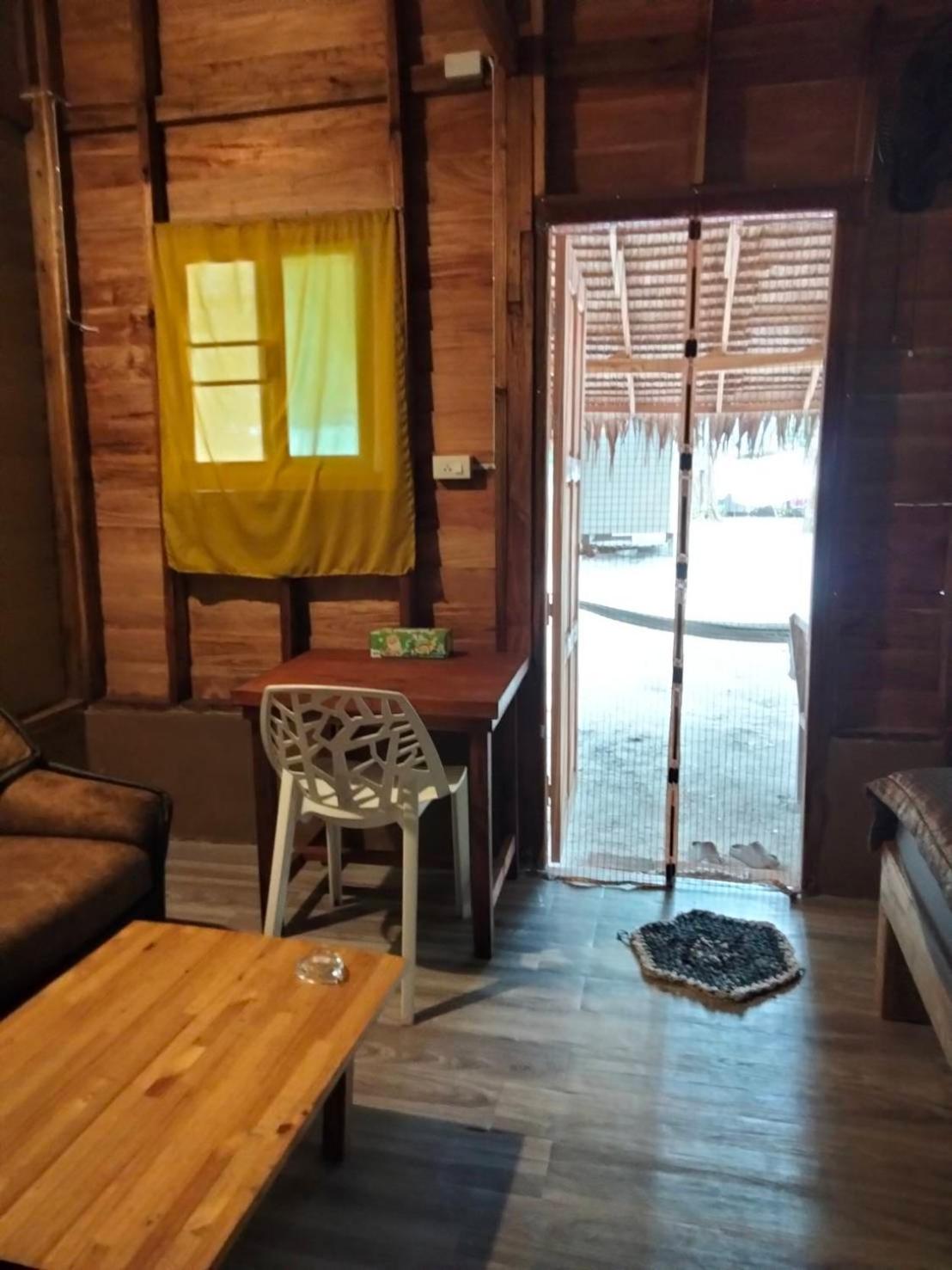 Lazy Hut