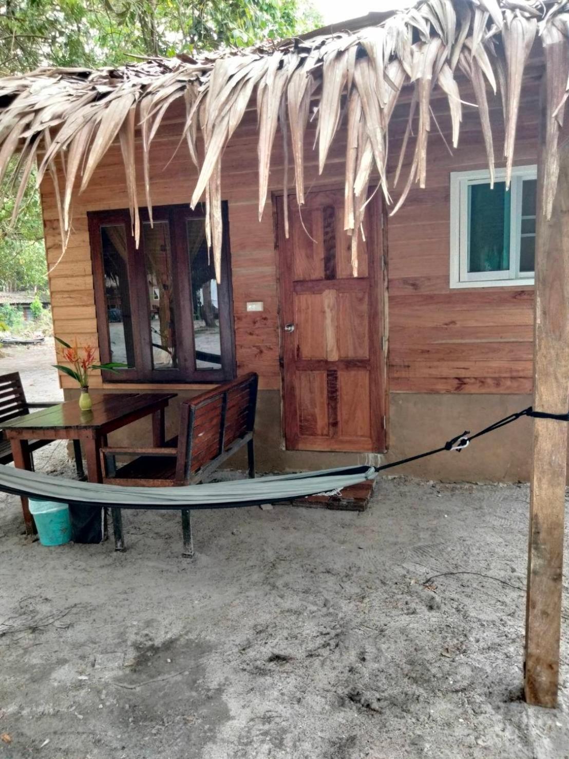 Lazy Hut