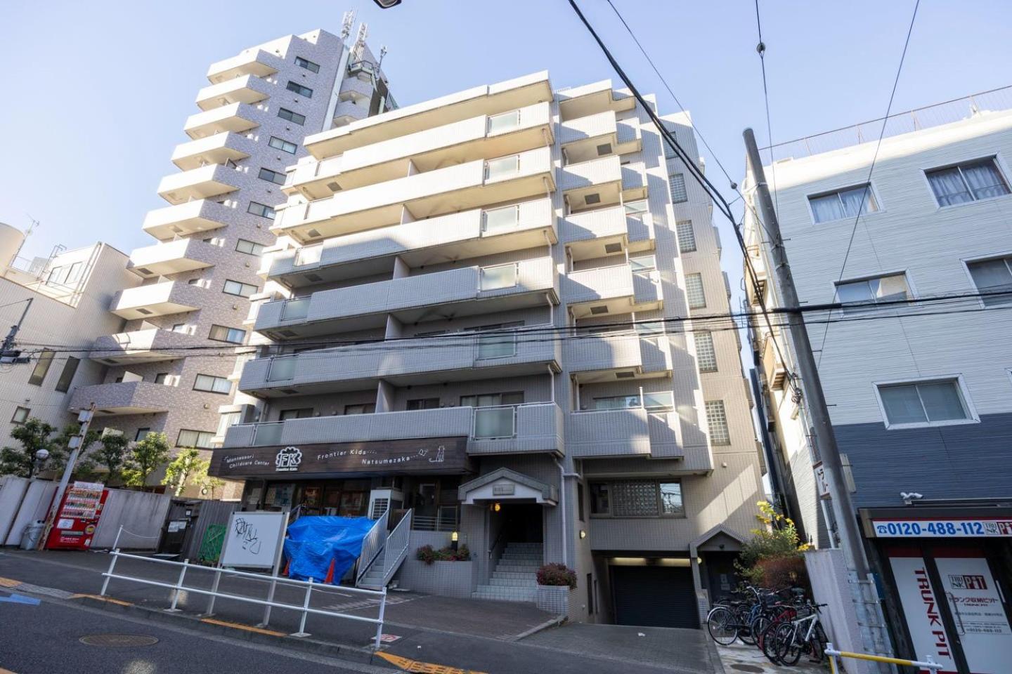 Lier Wakamatsucho