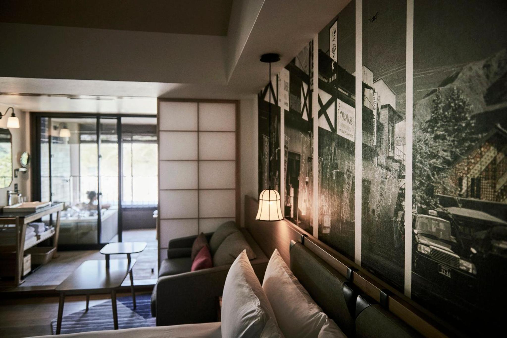 Hotel Indigo Hakone Gora by IHG 101