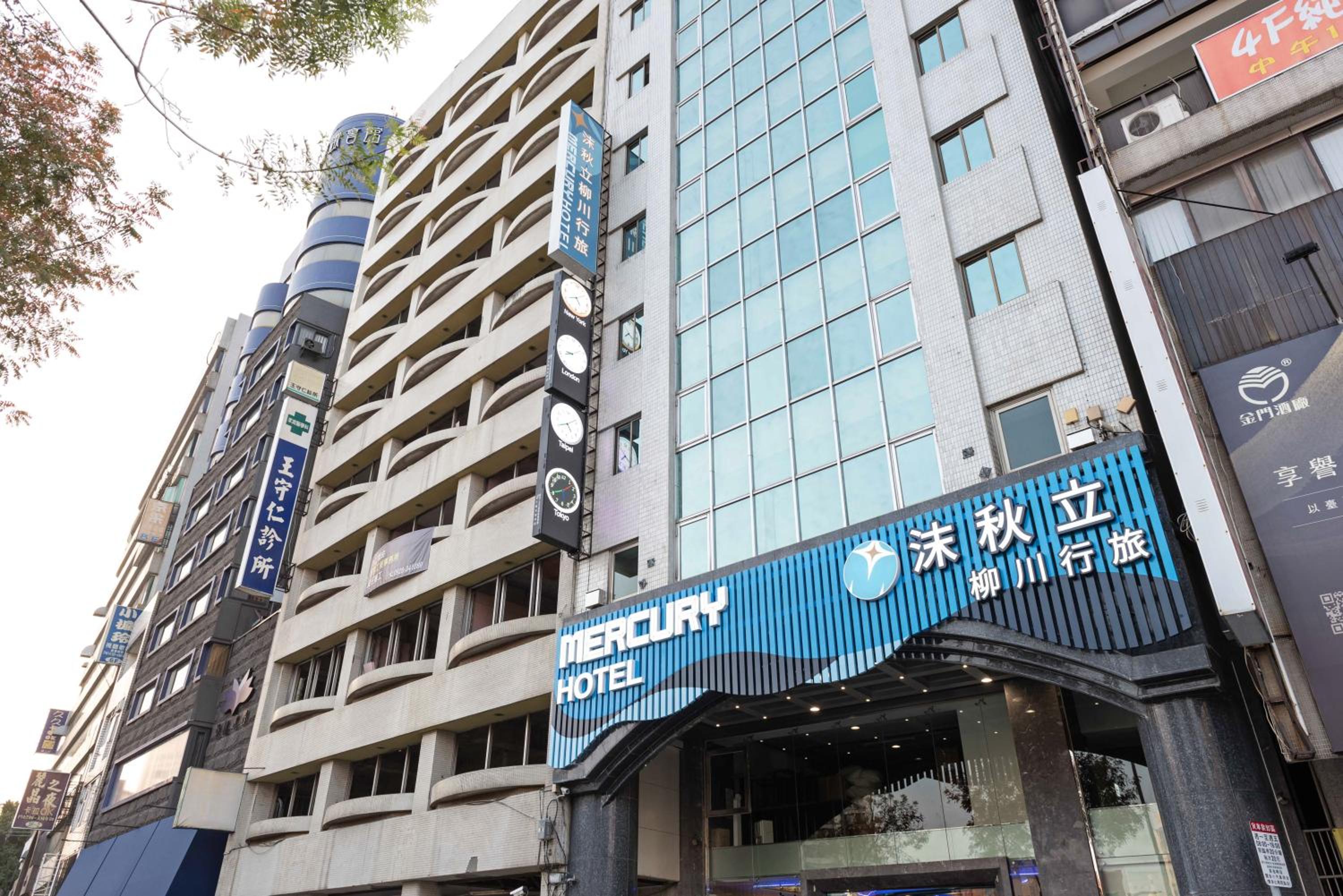 Mercury Hotel Taichung