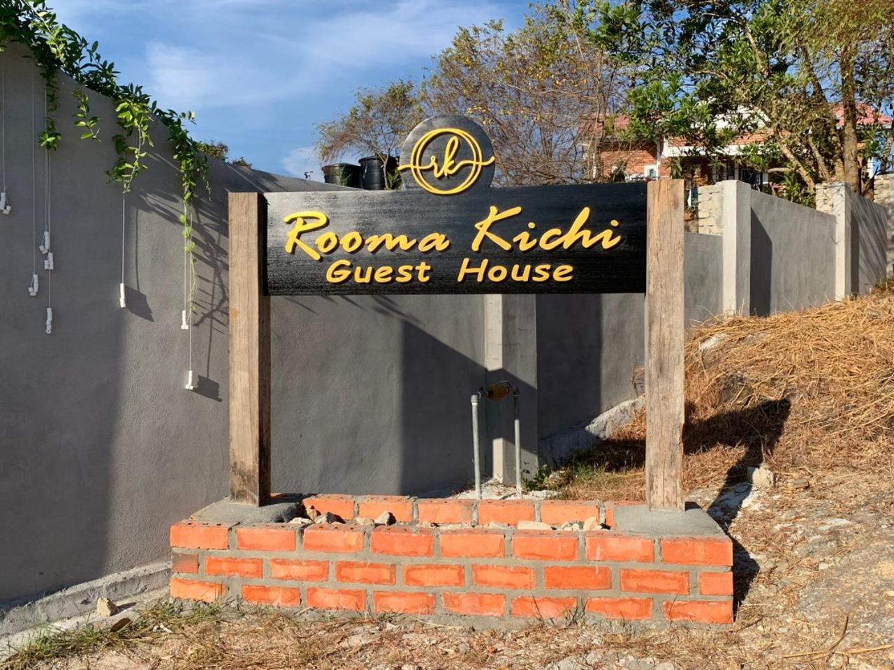 Rooma Kichi Private Pool, Pantai Cenang - 24