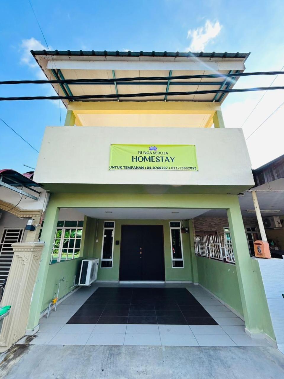 Homestay Bunga Seroja photo 1