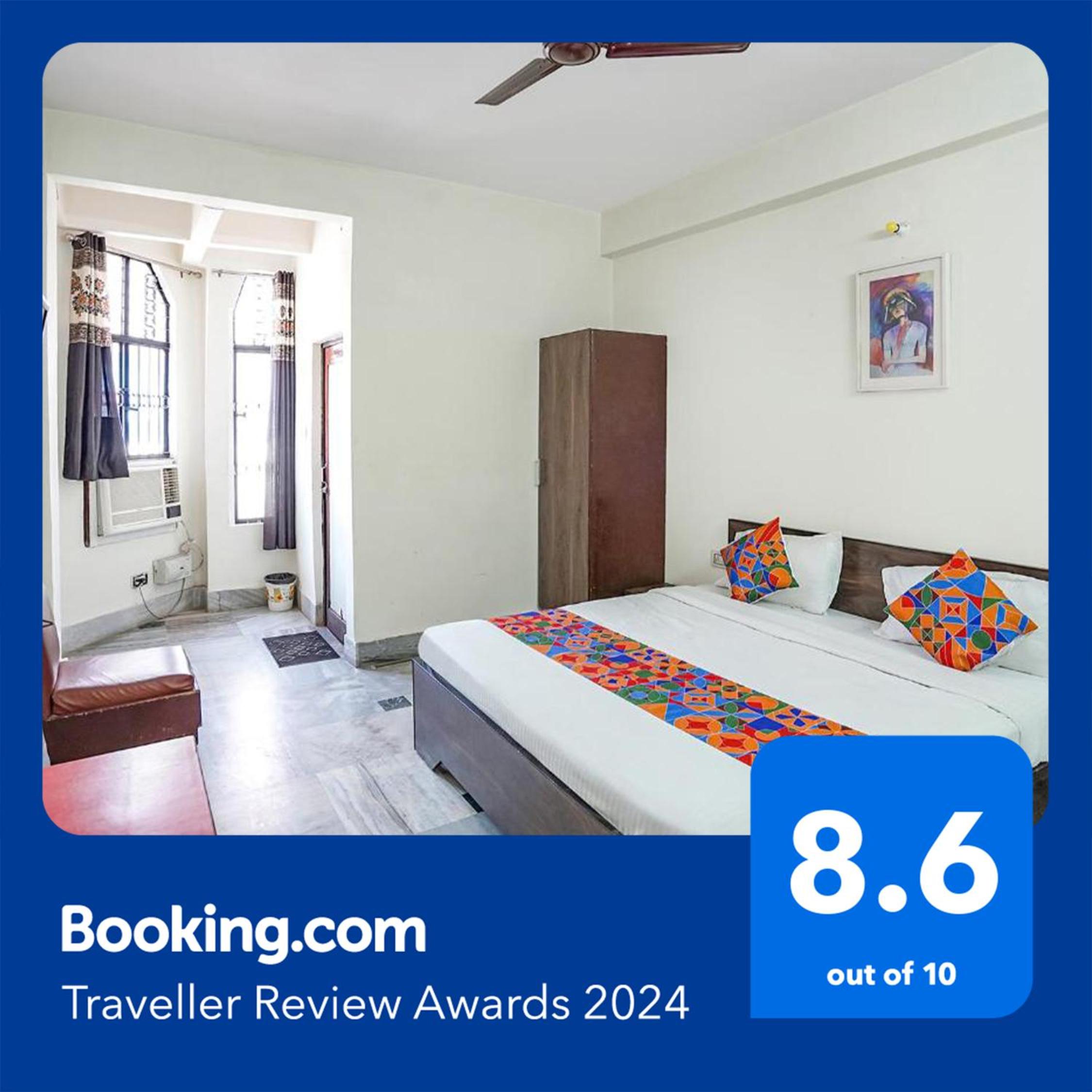 Allahabad Vacations - FabHotel New Shanti - Property Image 1