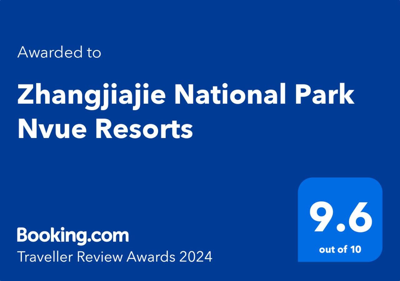 Zhangjiajie National Park Nvue Resorts